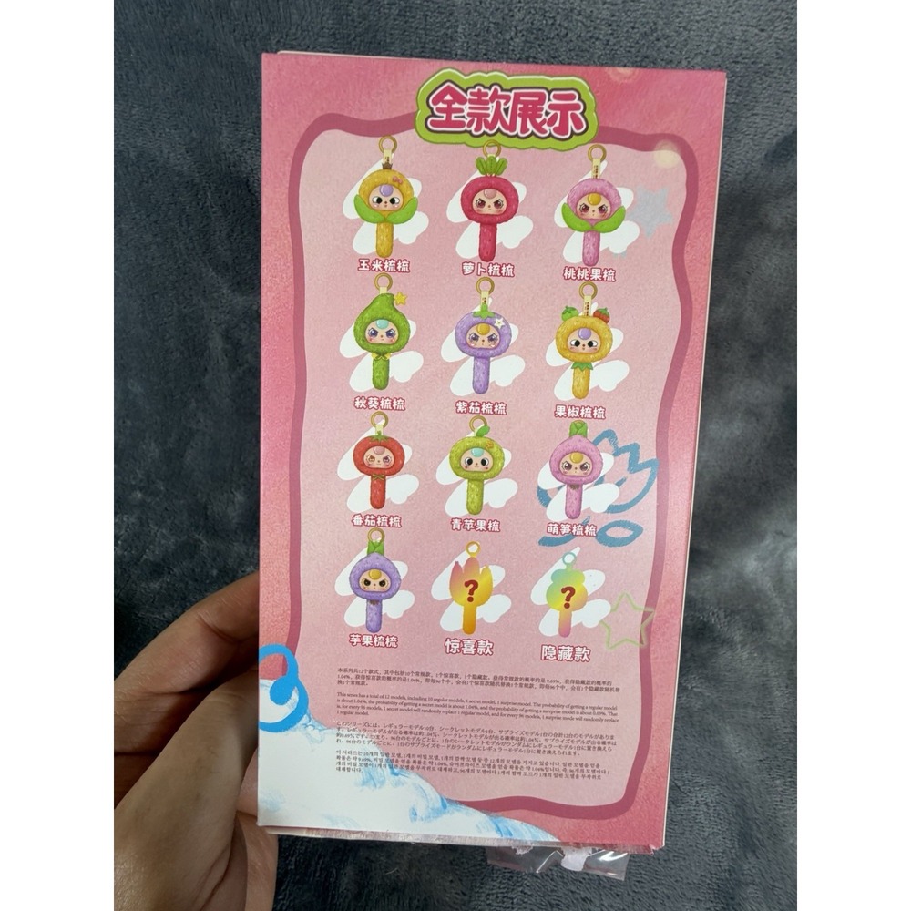 Baby Three BB3 Comb Your Hair Brush Blind Box CurePlaneta Open Bottom To Verify - Picture 7 of 16